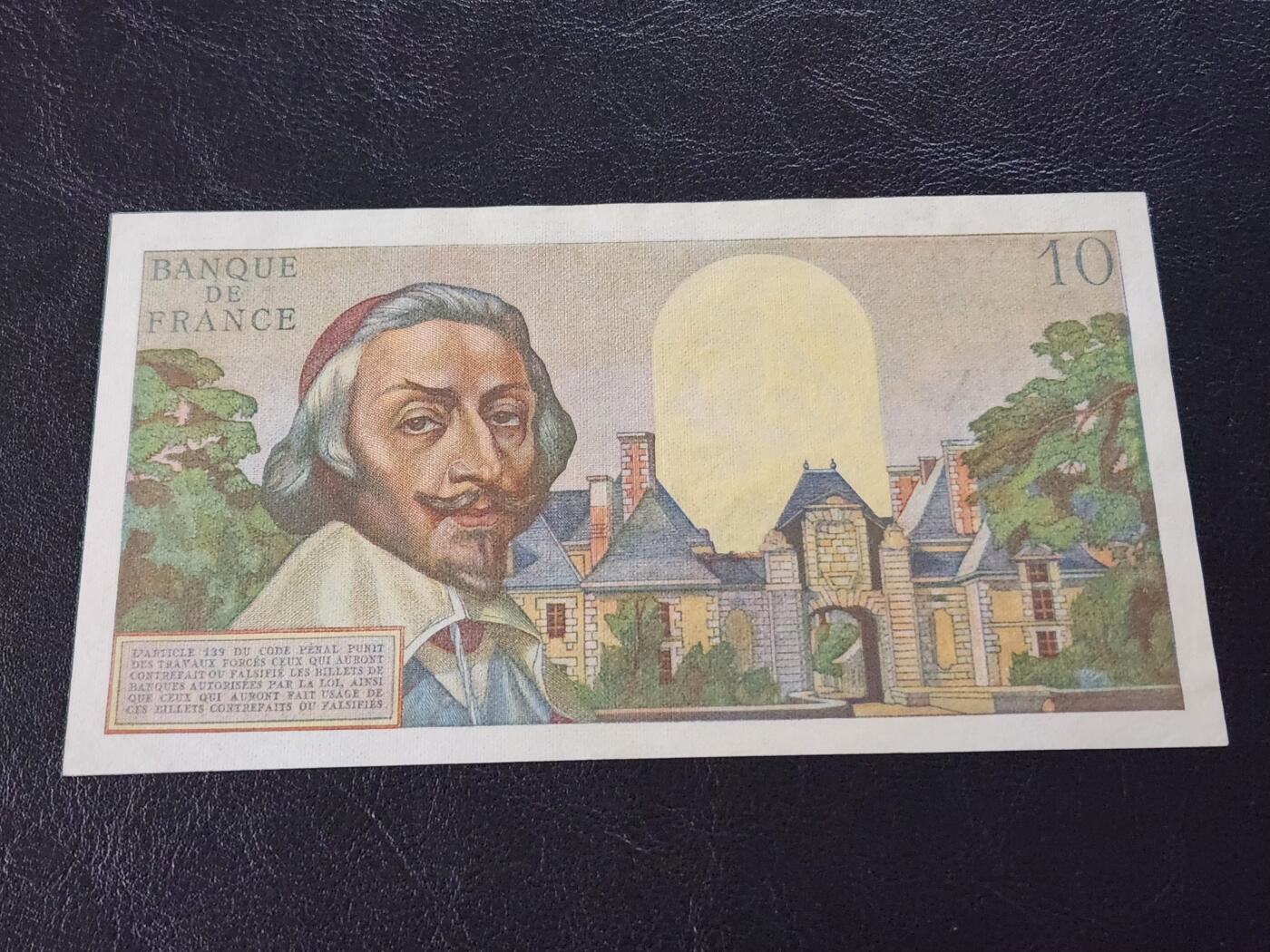 3月27号晚上8点 外国纸币自动截拍第46场 10法郎极美品