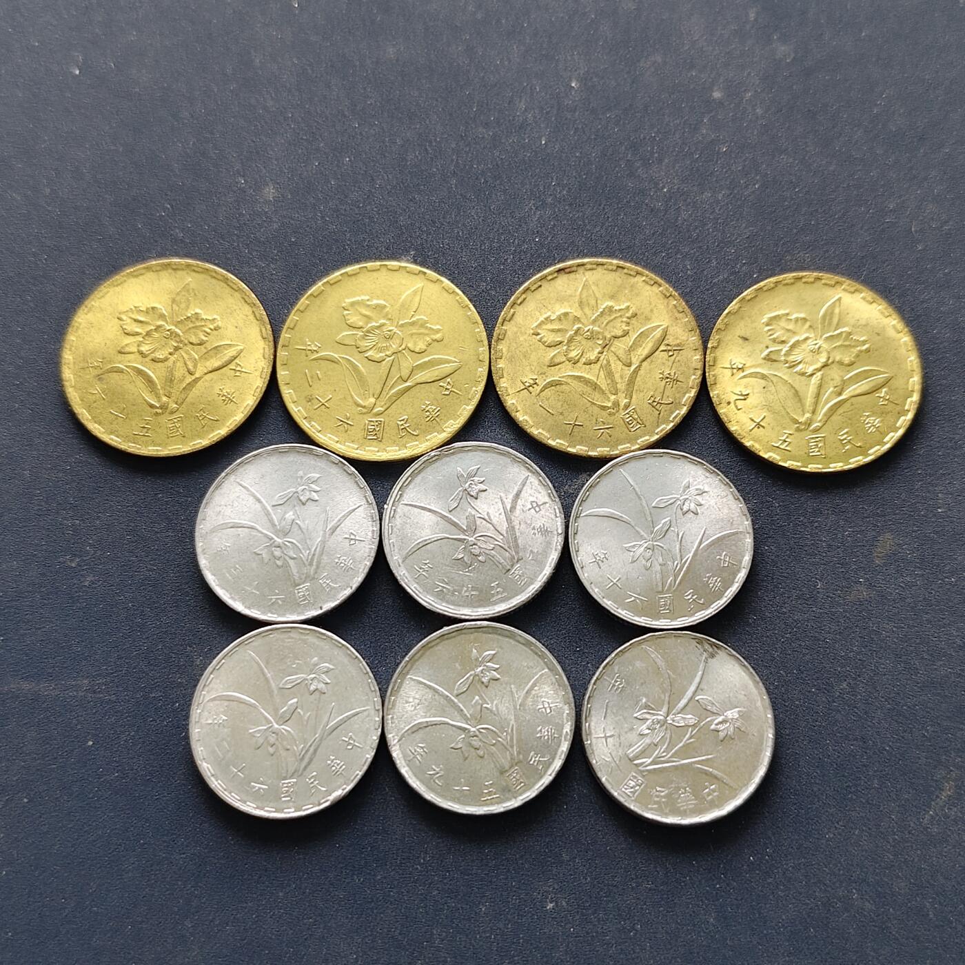 【全场包邮】纯粹捡漏拍514场