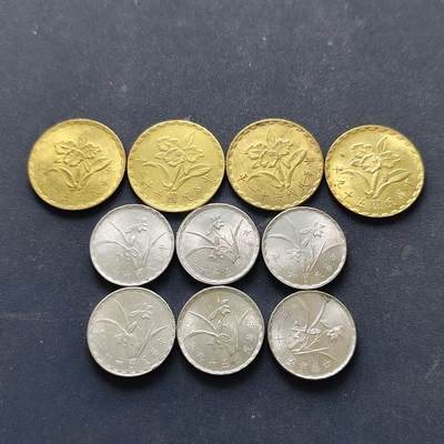 【全场包邮】纯粹捡漏拍514场 - 中国台湾各年份兰花版1-5角UNC品相10枚一组