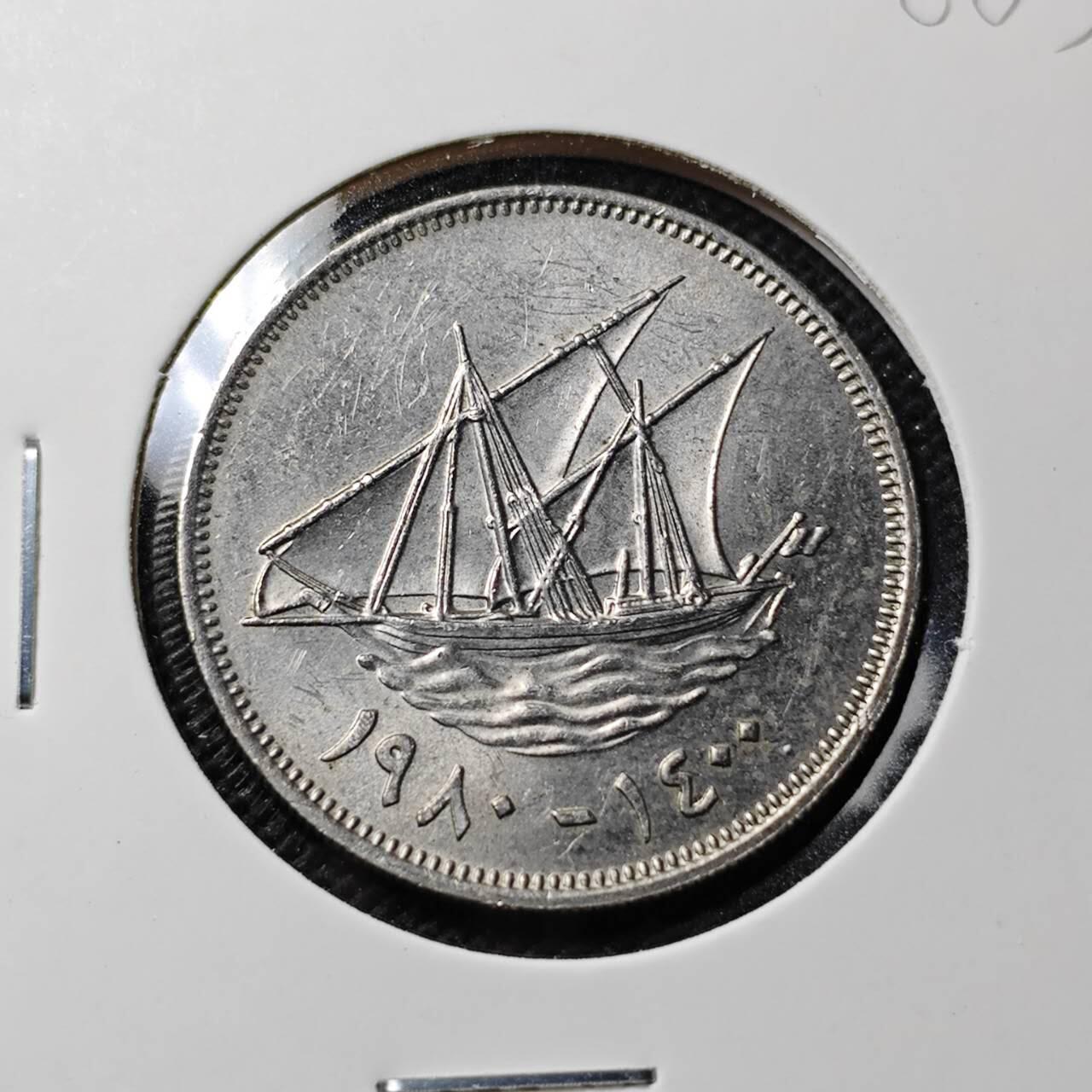 KK钱币收藏小铺  第408期 2月预留时间 周末发货  