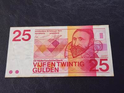 3月27号晚上8点 外国纸币自动截拍第46场 - 荷兰25美品有黄