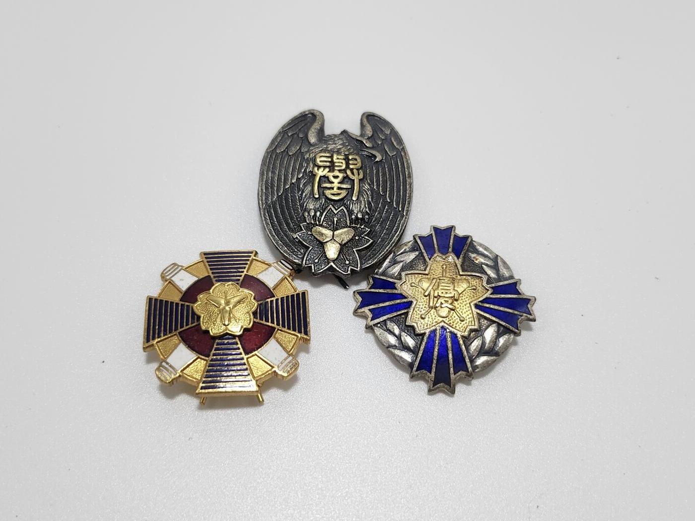 南水社第4次拍卖  消防团徽章一组