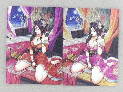 龙虎卡牌-八零场，奇点炸场！！（满200元包邮，无佣金，每周六结拍，欢迎送拍） - 粗闪+冷粗 奇点 三国红颜 - 小乔