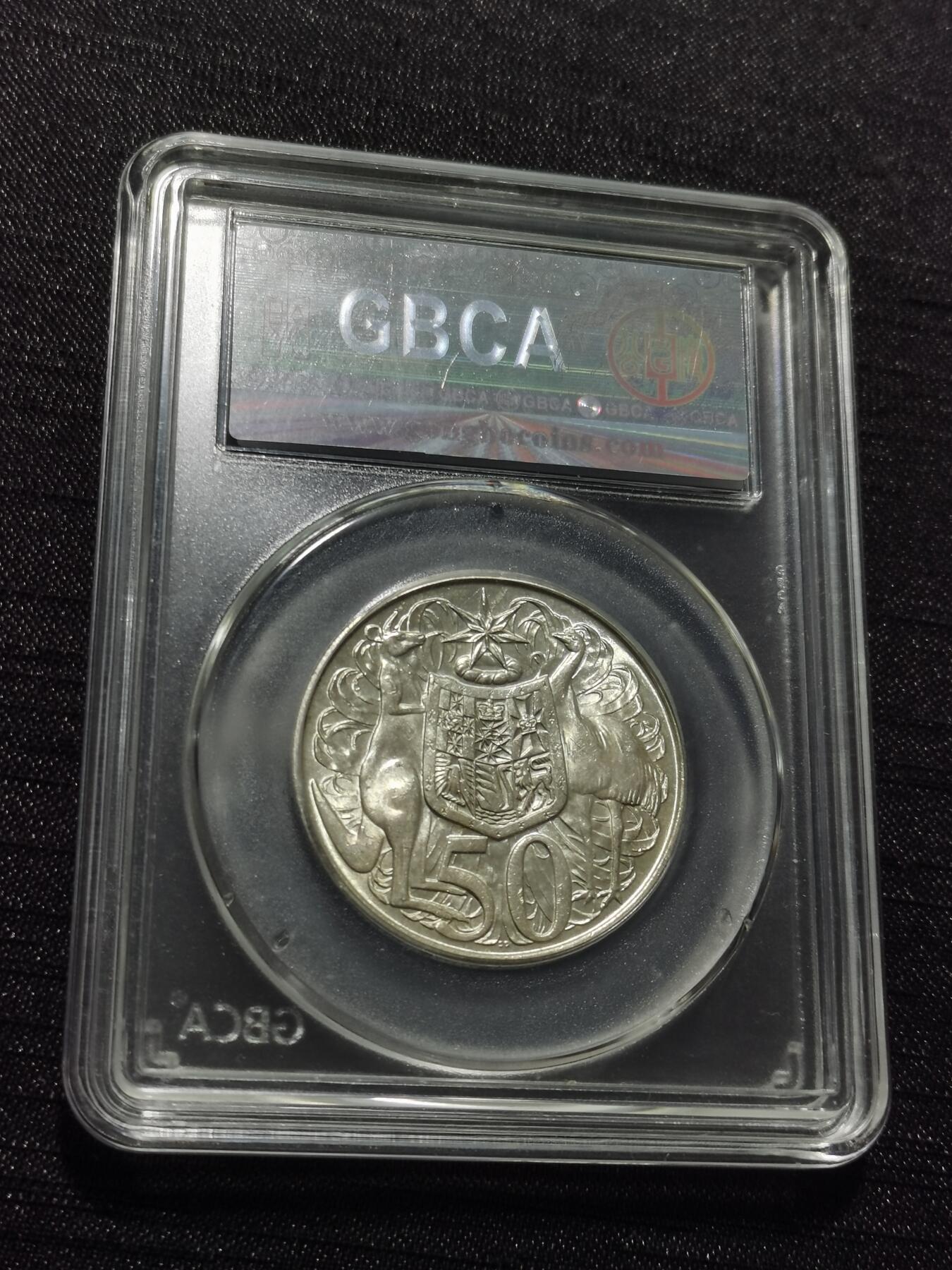 天下钱庄专场欢迎参拍 澳大利亚伊丽莎白半圆银币