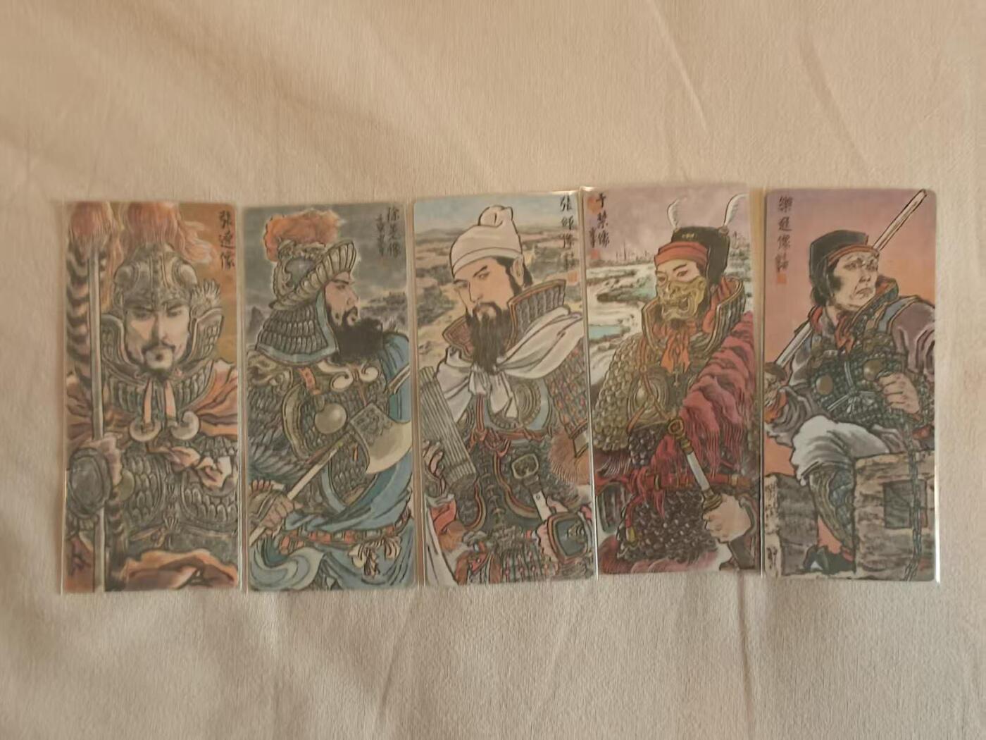 龙虎卡牌-八零场，奇点炸场！！（满200元包邮，无佣金，每周六结拍，欢迎送拍） 【套卡】异形普卡62张全 九轩 群雄逐鹿 李云中三国 一套 (主套61张 +女娲粗闪特卡)