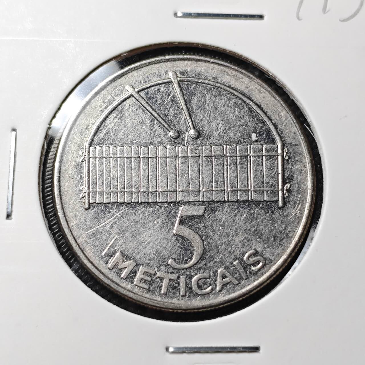 KK钱币收藏小铺  第407期 2月预留时间 周末发货  莫桑比克5梅