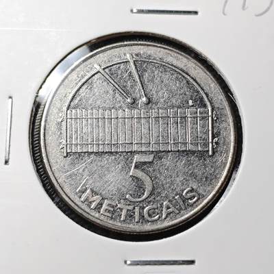 KK钱币收藏小铺  第407期 2月预留时间 周末发货 -  莫桑比克5梅