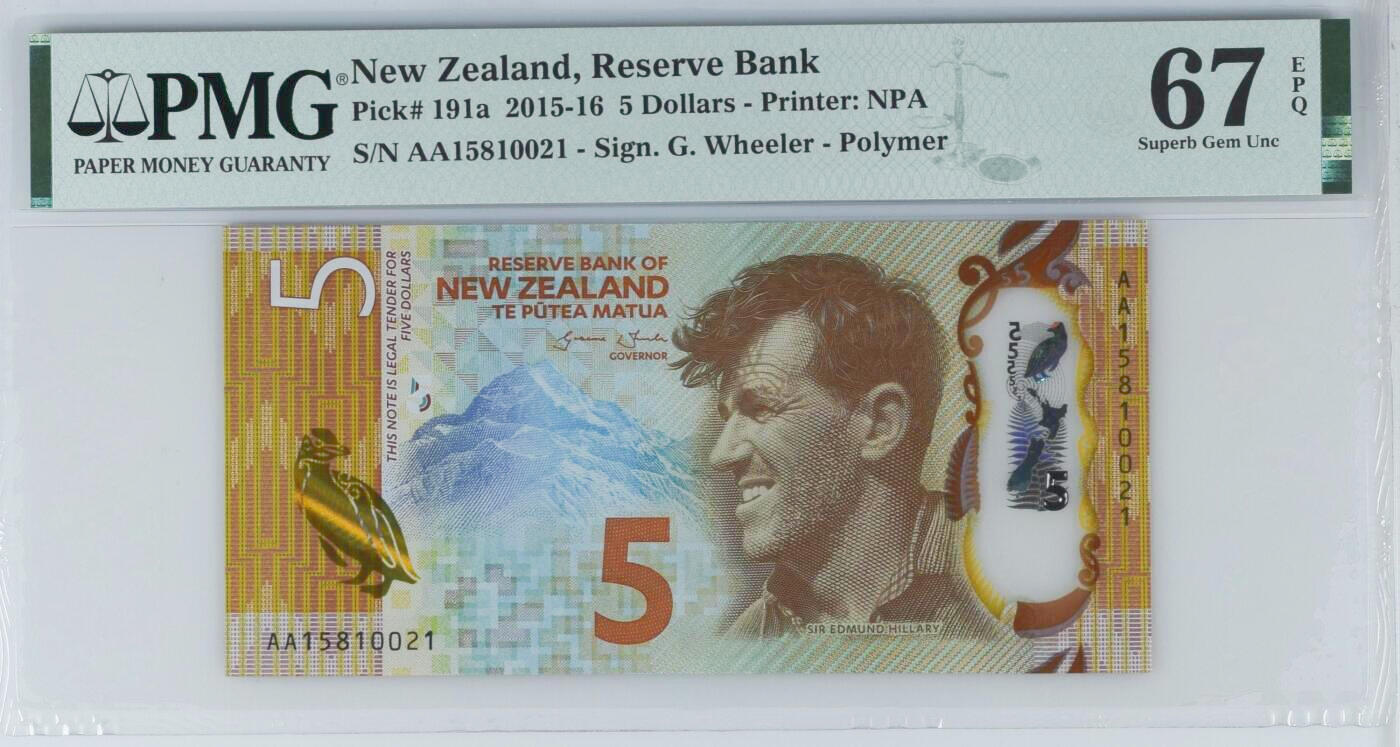 《艾美收藏》第238期-3.29周日外币畅拍场 新西兰2015年首发AA冠5元PMG67E高分无347靓号 希拉里爵士，新西兰探险家及登山家 IBNS获奖钞