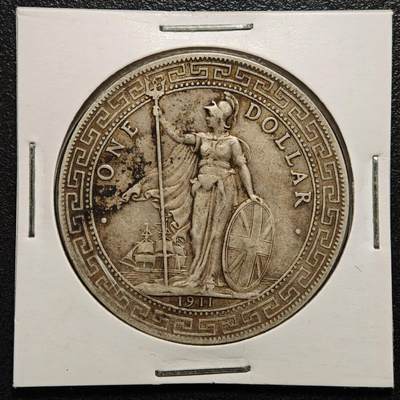 【德藏】世界币章拍卖第169期（拍品征集中~欢迎藏友联系） - 老藏家集藏系列之- 1911年 英属贸易银币站洋壹圆银币 重约：26.8g 入册20余年·附有当年购入价