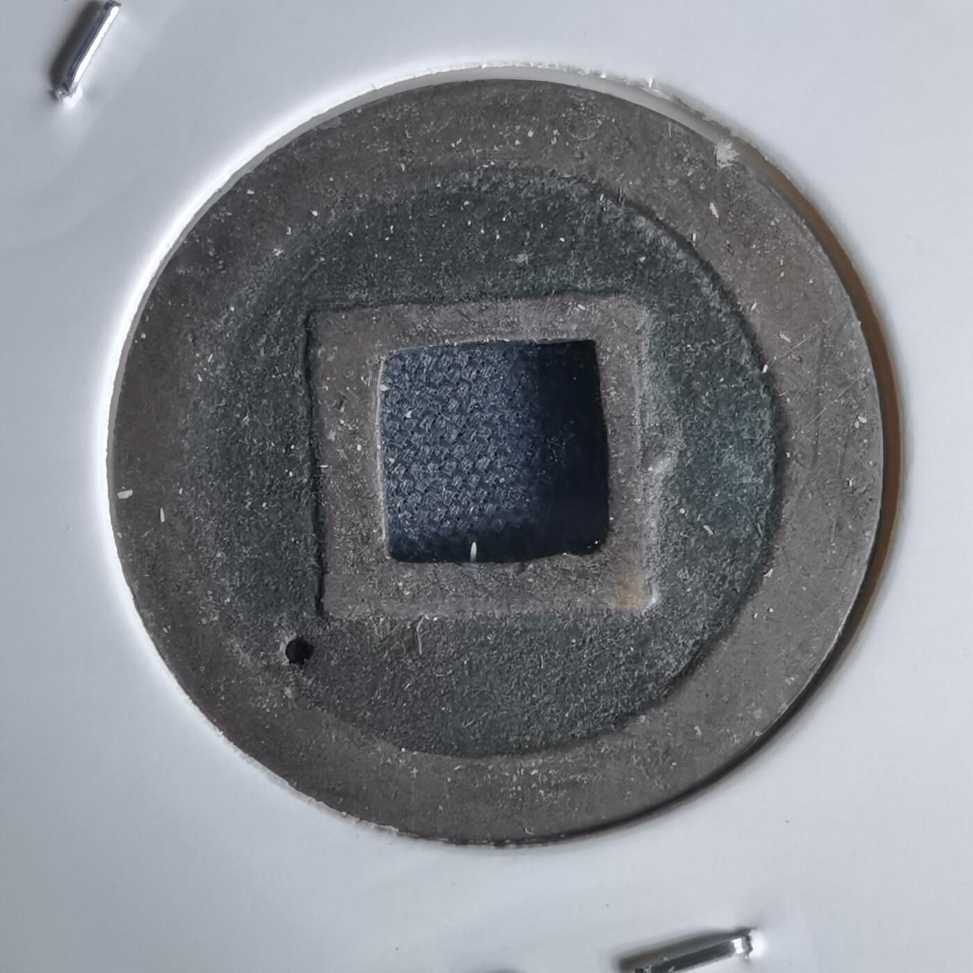 沼泽如烟--第1034场 宽永通宝