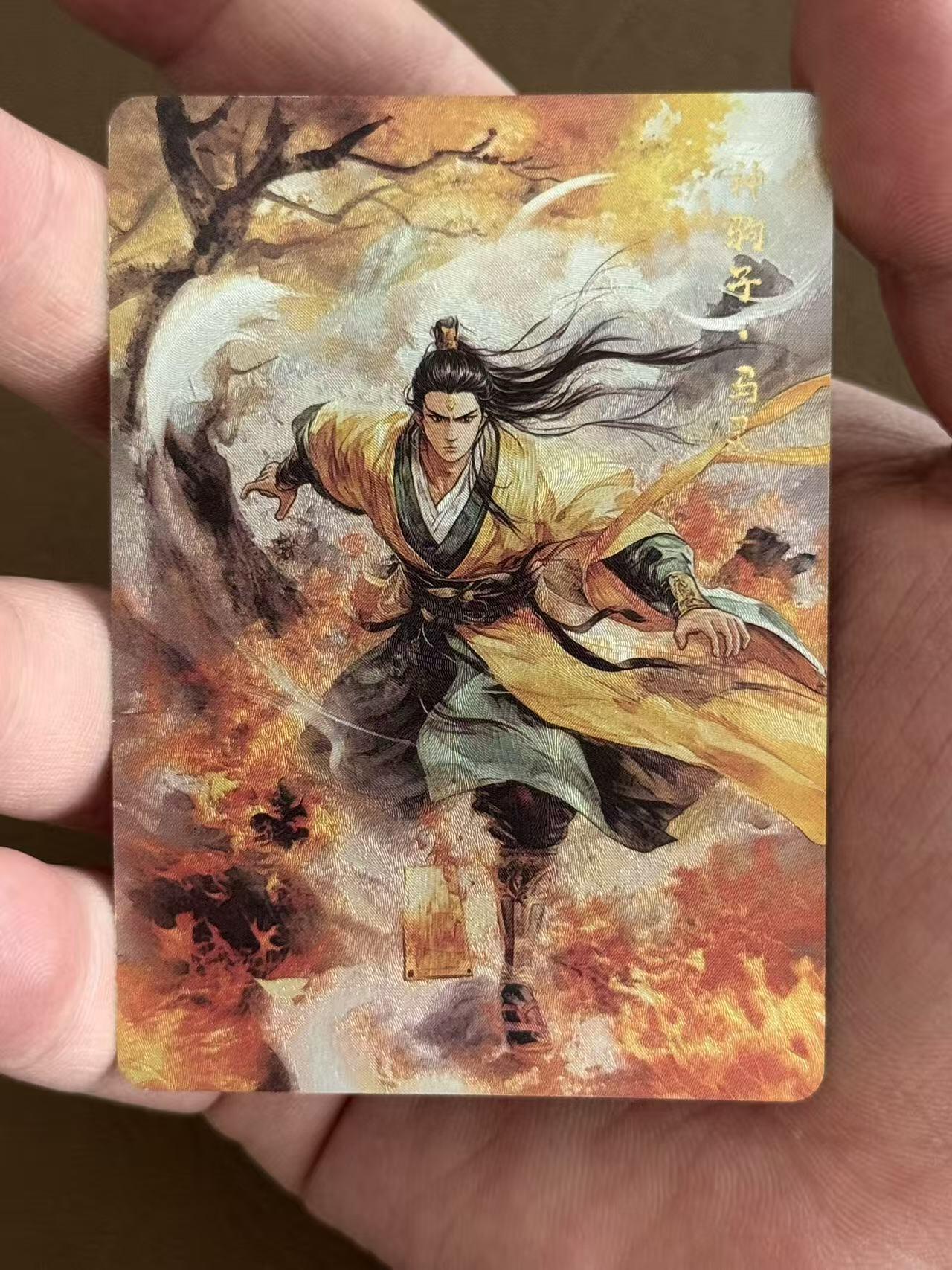 NO.28 好又多金牌大场，每周一站式配齐，方便凑单！（周6晚9点截拍，卖家送拍0抽成！） 百相豪侠录 神将卢俊义894 神驹子马灵1005 粗闪 画师：shark