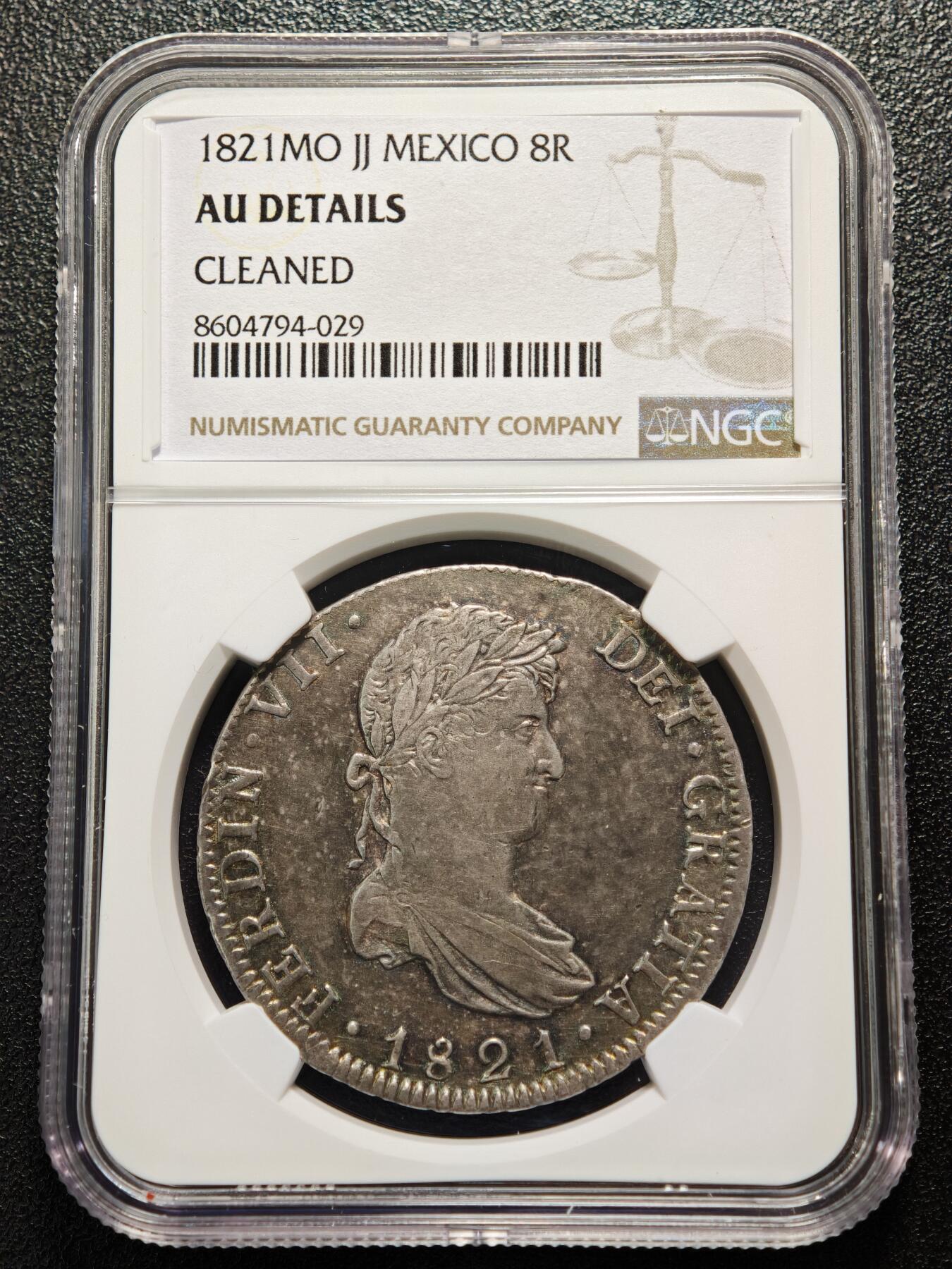 【德藏】世界币章拍卖第169期（拍品征集中~欢迎藏友联系） 1821年 墨西哥费尔南多七世8里亚尔双柱银币 NGC AU 状态安逸