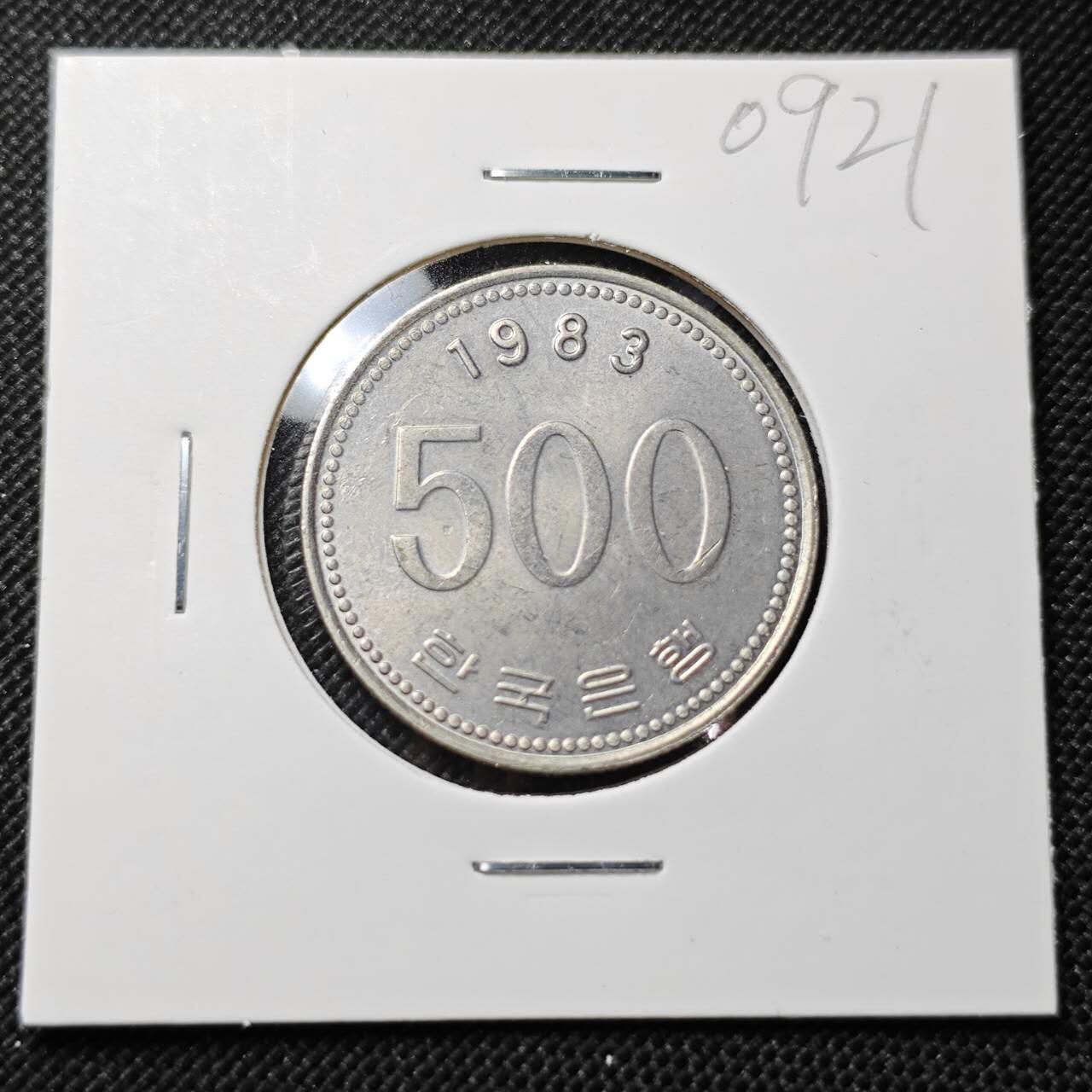 KK钱币收藏小铺  第409期 2月预留时间 周末发货