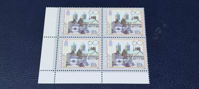 德国邮票专场，都是四方联 - 德国邮票四方联，1993年发行， 明斯特教堂1200周年。品相如图