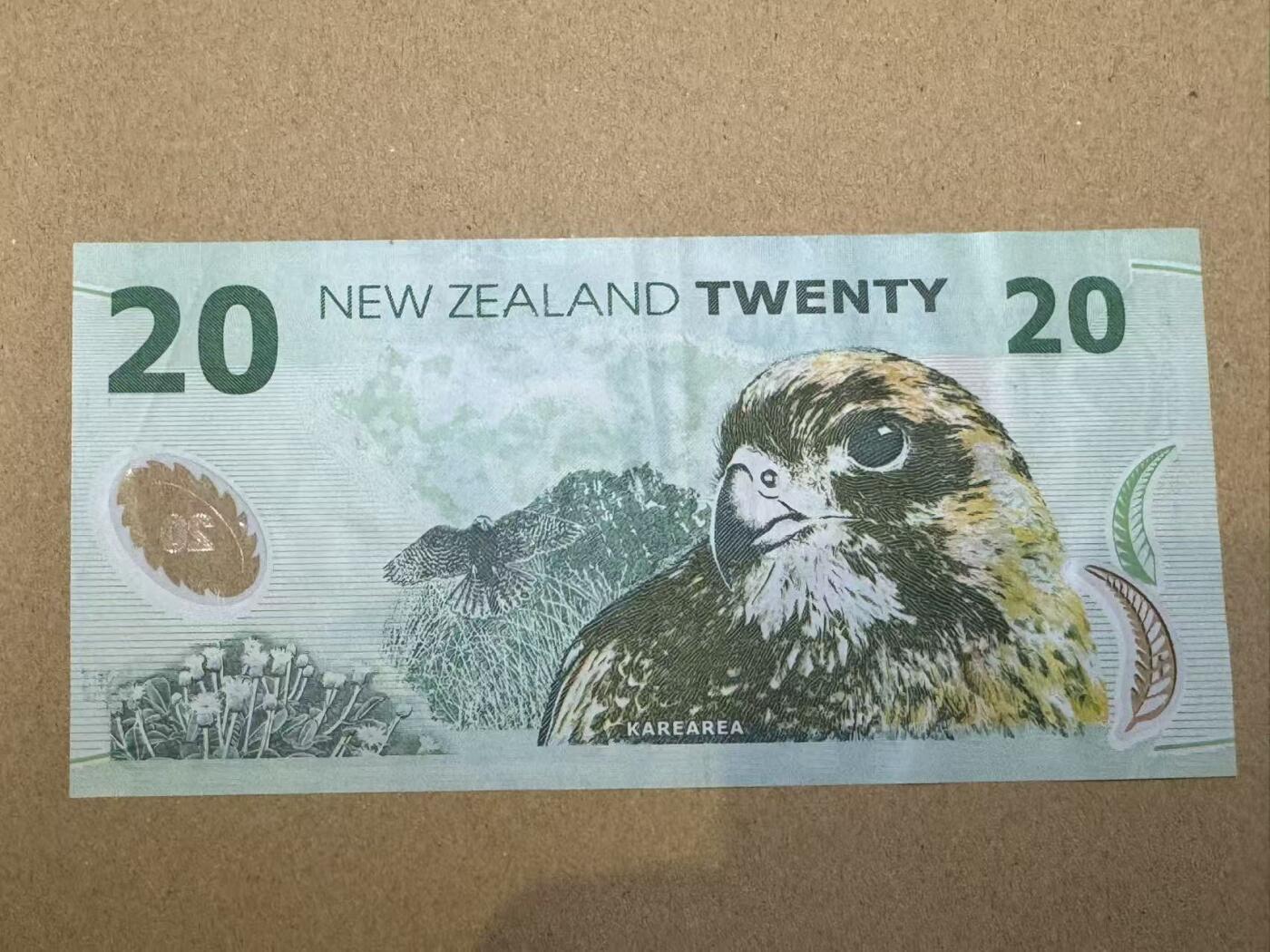 【礼羽收藏】🌏世界钱币拍卖第130期