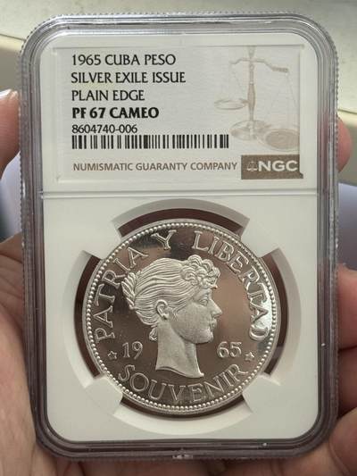 NGC-PF67 1965古巴流亡政府女神比索银币 - NGC-PF67 1965古巴流亡政府女神比索银币