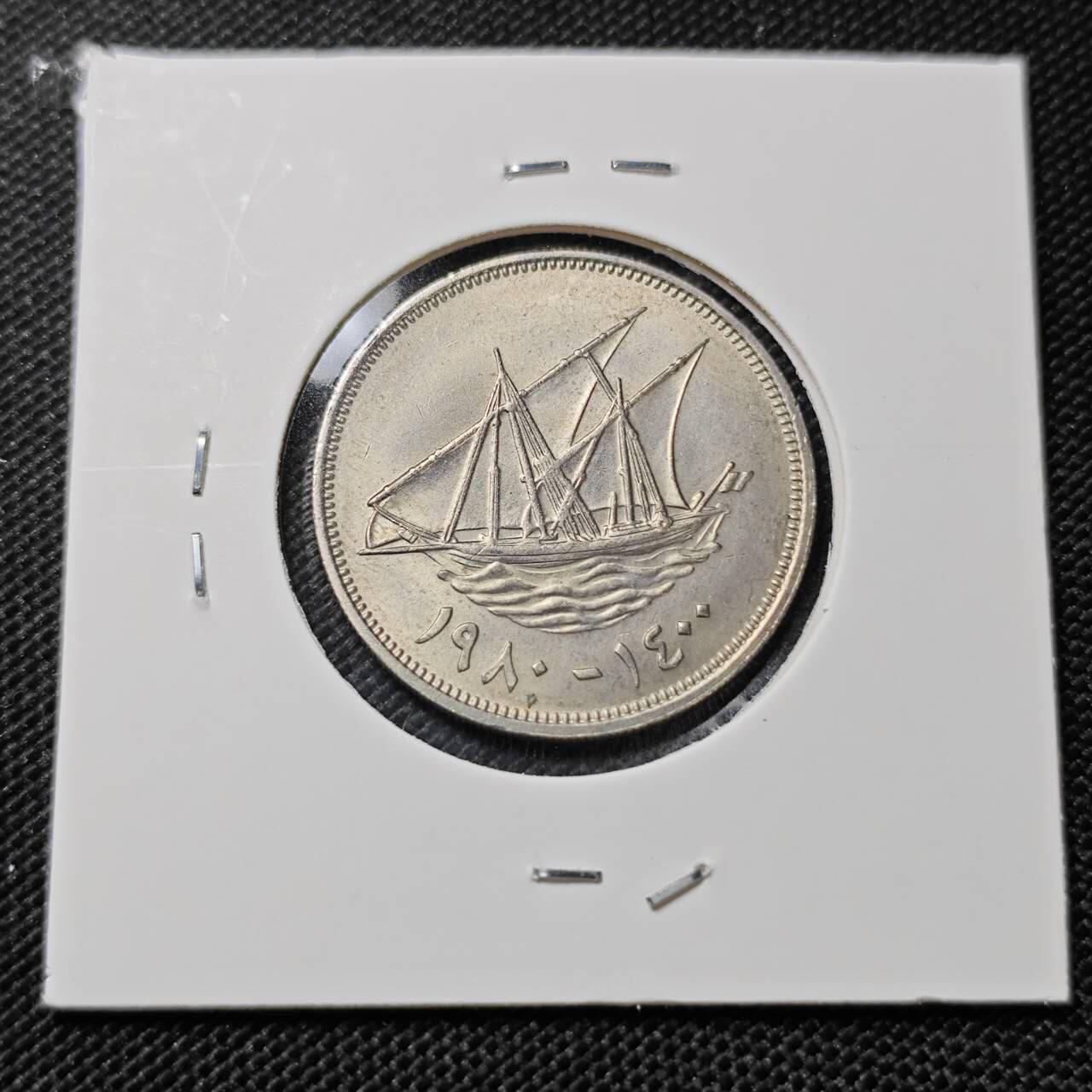 KK钱币收藏小铺  第409期 2月预留时间 周末发货