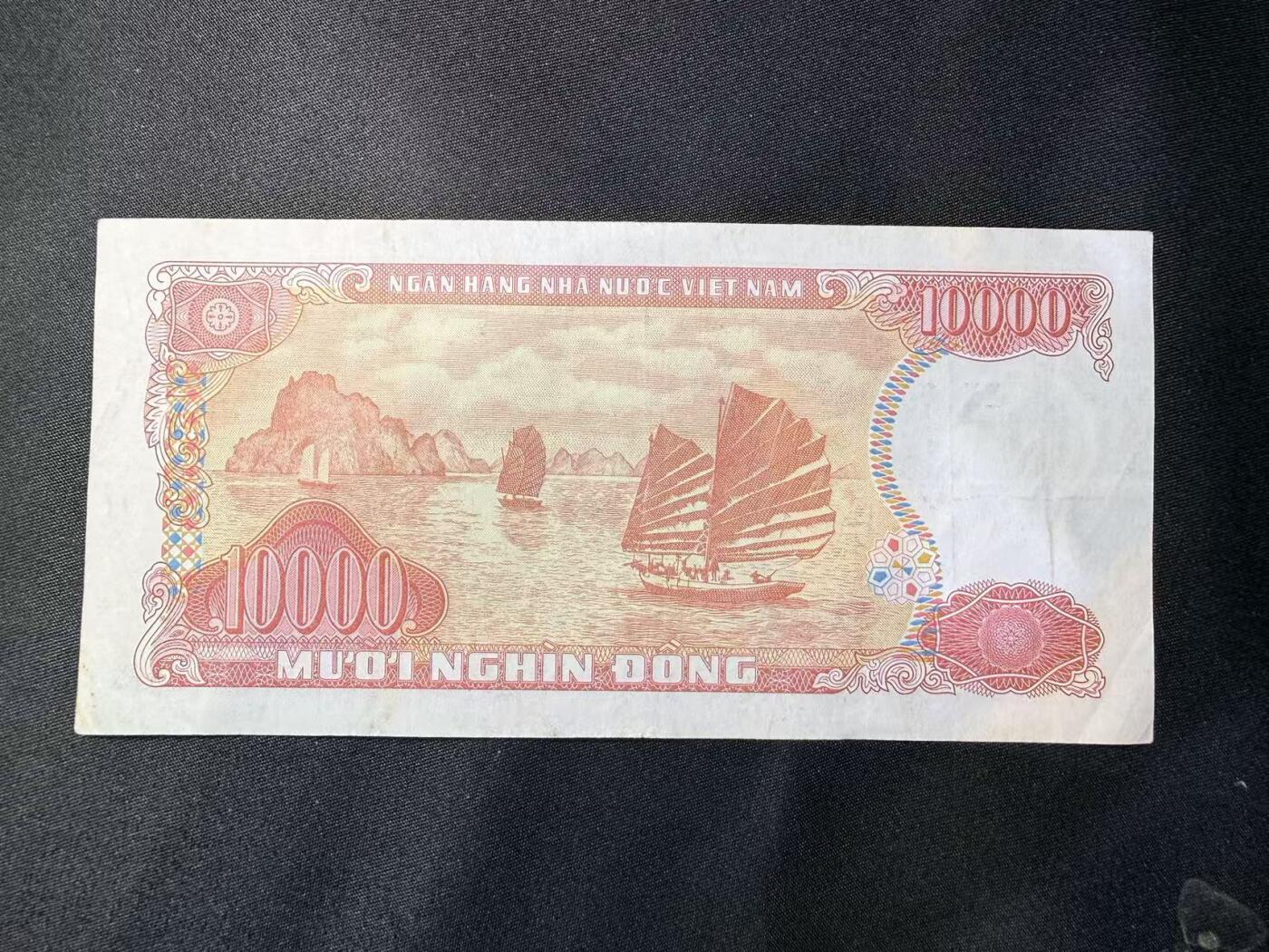 云宸嘉赏-勋臻文献佳藏优品精选场次（低佣 转发佣金红包）