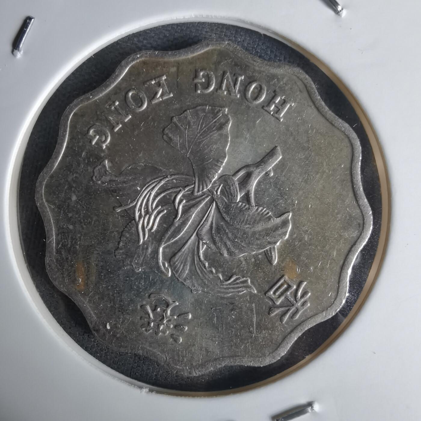 沼泽如烟--第1032场 香港2015年二元