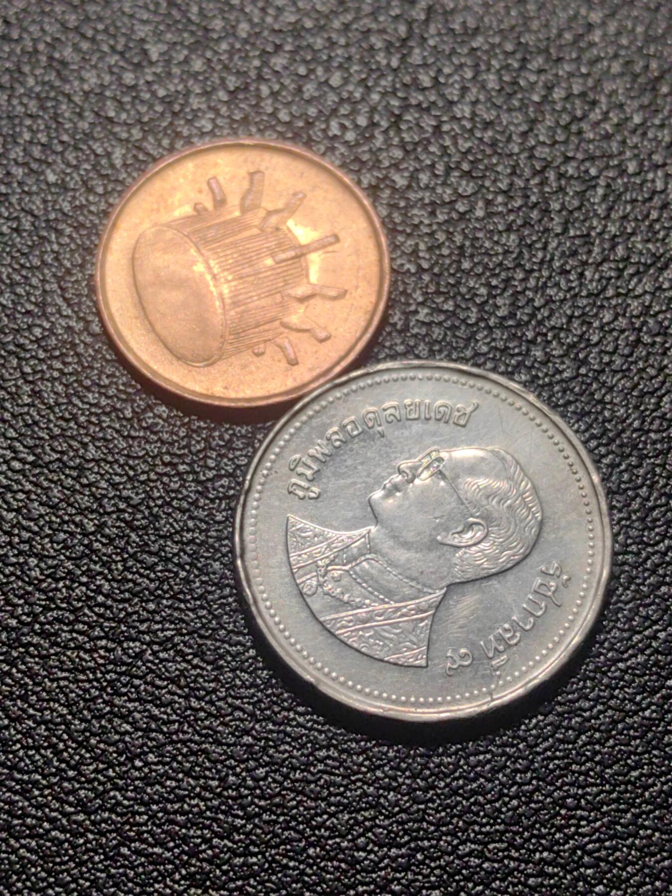 靖甫拍卖第七场 泰国马来西亚