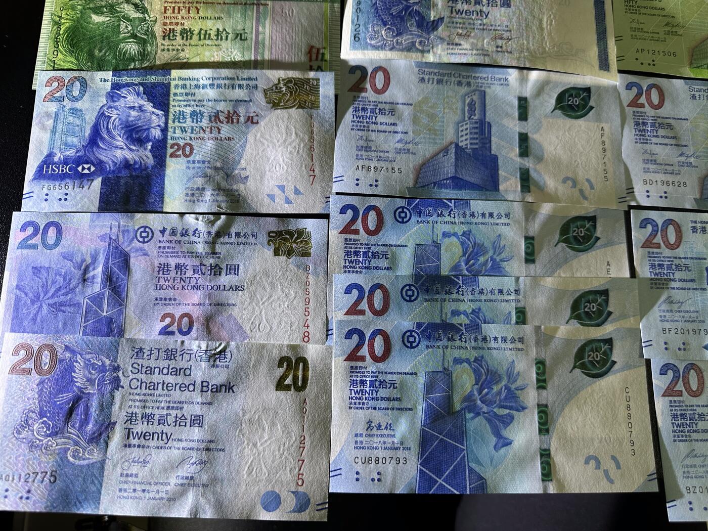 《外钞收藏家》第六百二十一期（精选场）（长期征集拍品、欢迎藏友们联系合作）