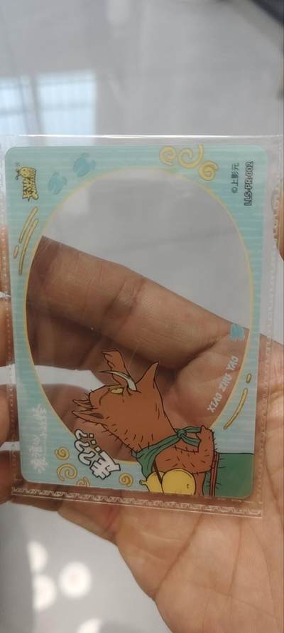 秋原瞳的小店第三十九期（老家的风，每次回去都能心灵得到治愈，吹起曾经童年那个最美好的回忆） - 卡游浪浪山活动卡