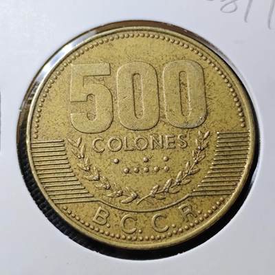 KK钱币收藏小铺  第408期 2月预留时间 周末发货 -  2003哥斯达黎加500科朗