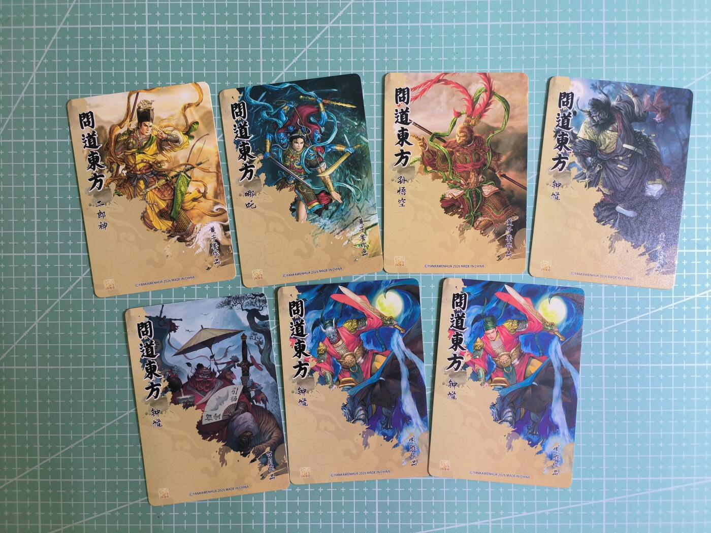 C先生 第25期 零抽层免费代拍  持续收拍品中  需要送拍的老板可以加微私聊