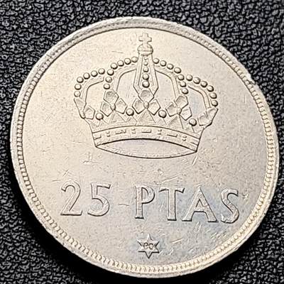 泉币菌-第216场-拍品多 请提前出价 - 西班牙1975年25比萨塔 卡洛斯一世 铜镍币 26.5mm 