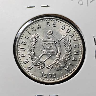 KK钱币收藏小铺  第408期 2月预留时间 周末发货 -  1990危地马拉25分 好品