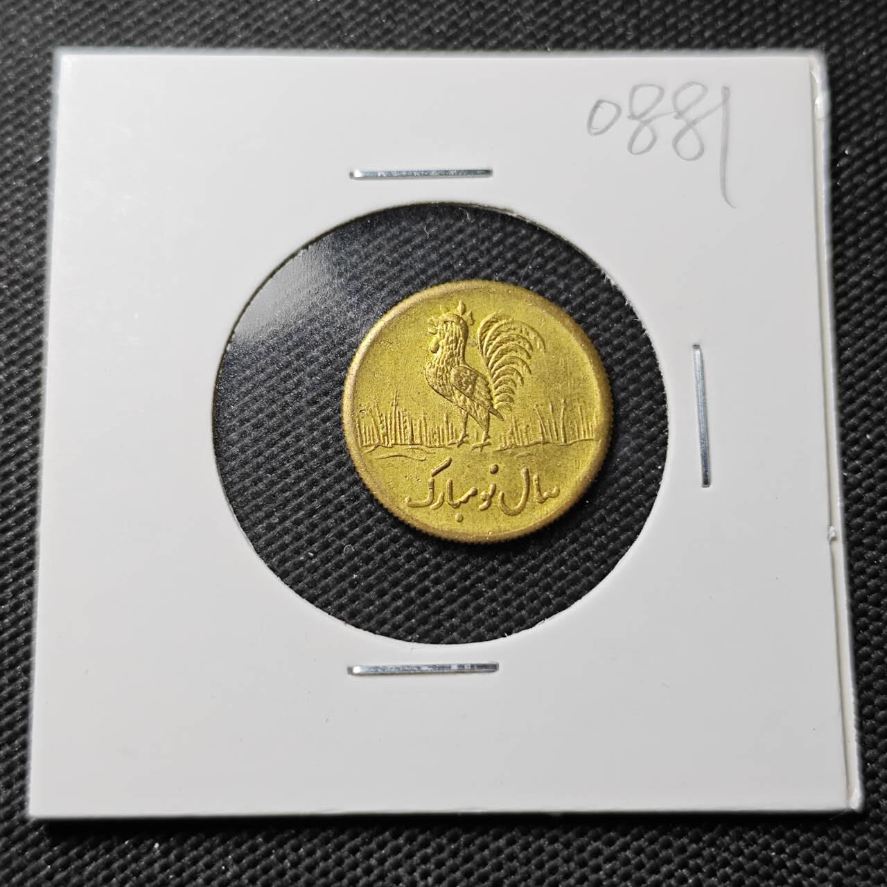 KK钱币收藏小铺  第408期 2月预留时间 周末发货  