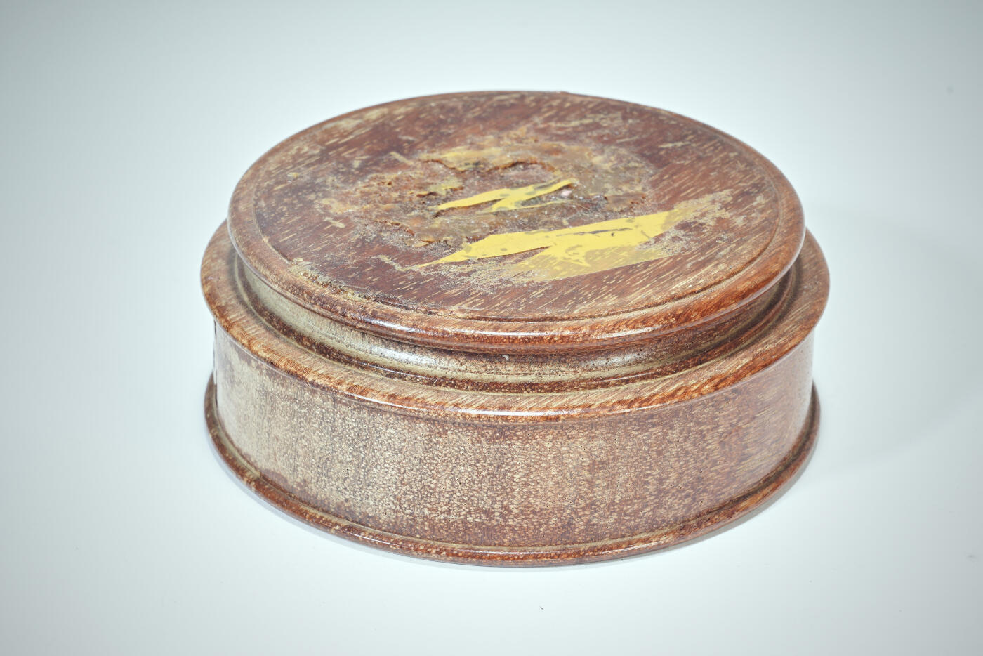 上海都达杂项专场八十【全场包邮】