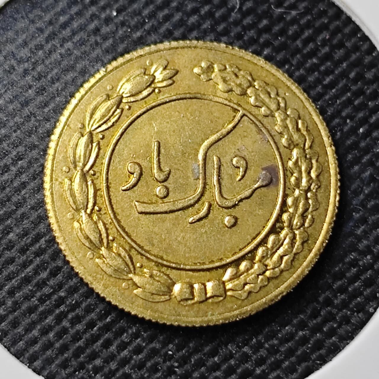 KK钱币收藏小铺  第408期 2月预留时间 周末发货  