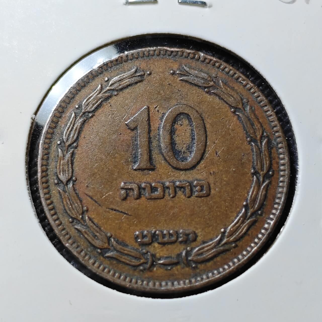 KK钱币收藏小铺  第408期 2月预留时间 周末发货  