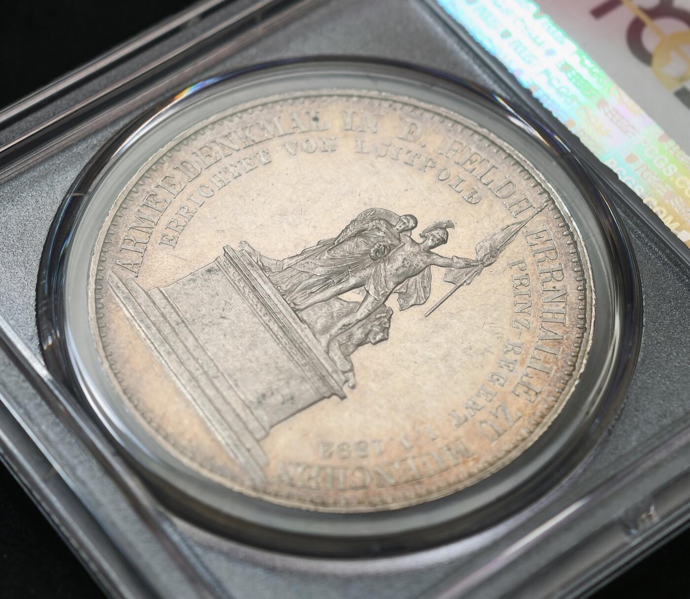 “方寸甄品”甄品场，甄臻铺-世界币章拍卖（第57期，直播拍卖），送拍享返佣金等优惠多多 PCGS-AU55 1892年德国巴伐利亚摄政王统帅堂2泰勒型银章