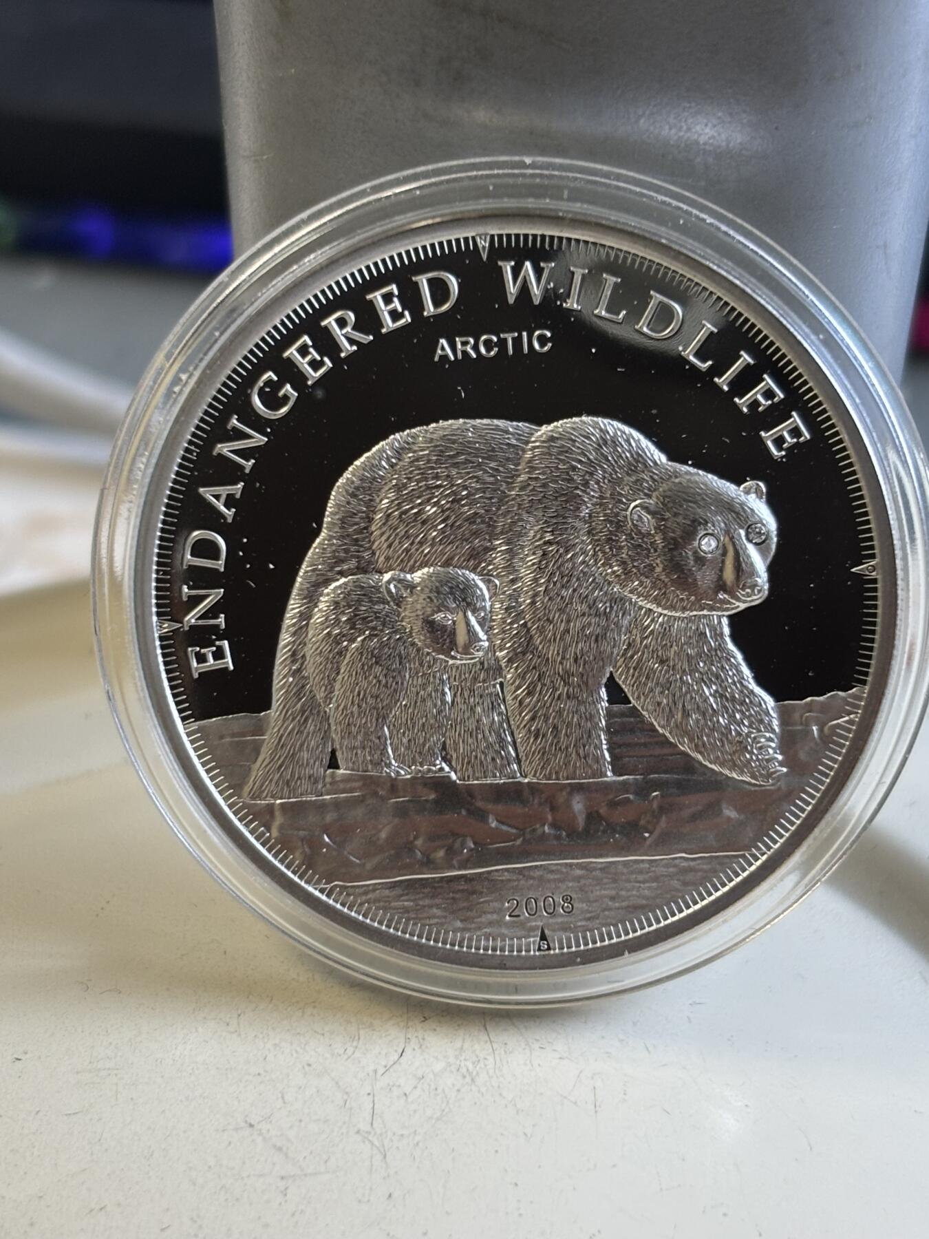 第195期拍卖 库克2008年野生北极熊镶嵌施华洛士奇水晶银币，925银，25克，发行2500枚