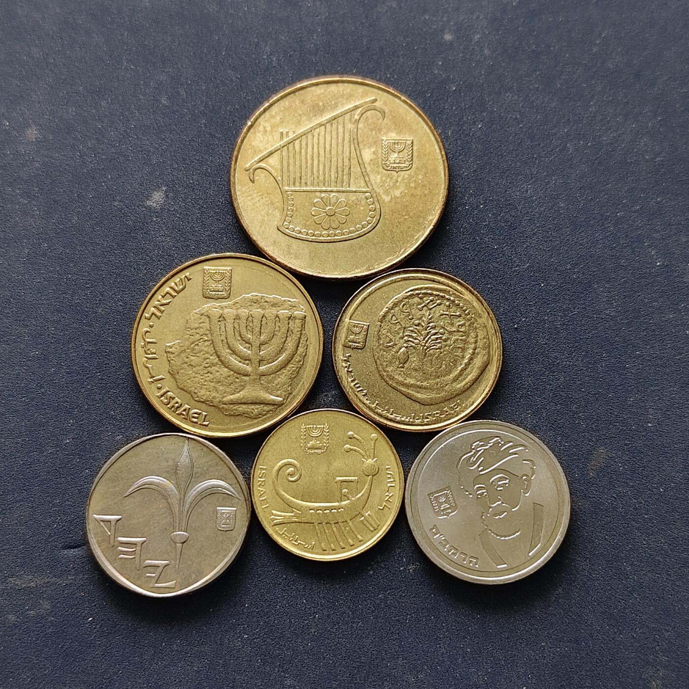 【全场包邮】纯粹捡漏拍514场 以色列新谢尔克版6枚套币-含1988年1谢尔克迈蒙尼德·拉姆班纪念币