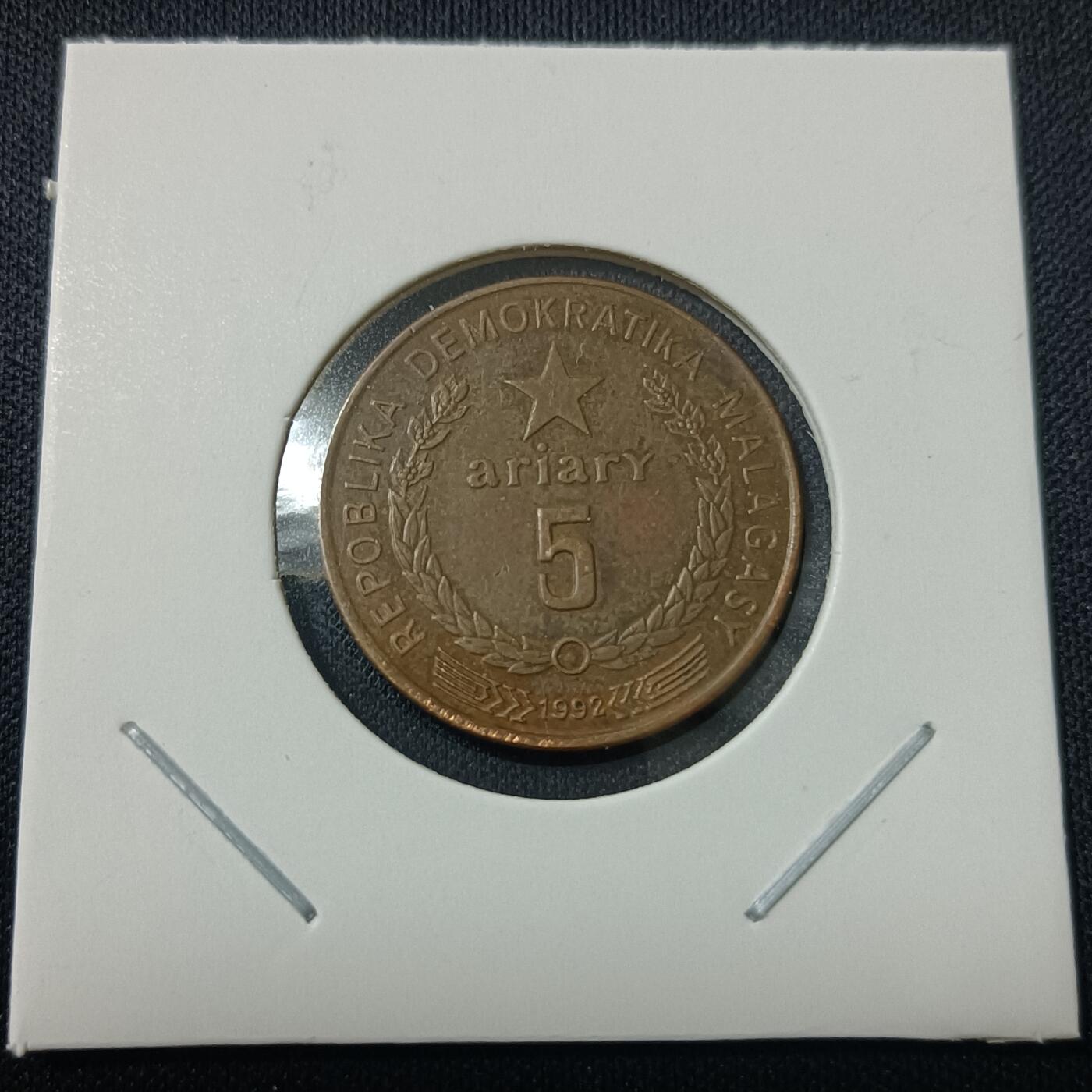 【游宝拍卖】丙午马年第15期 马达加斯加5阿里亚里 1992年