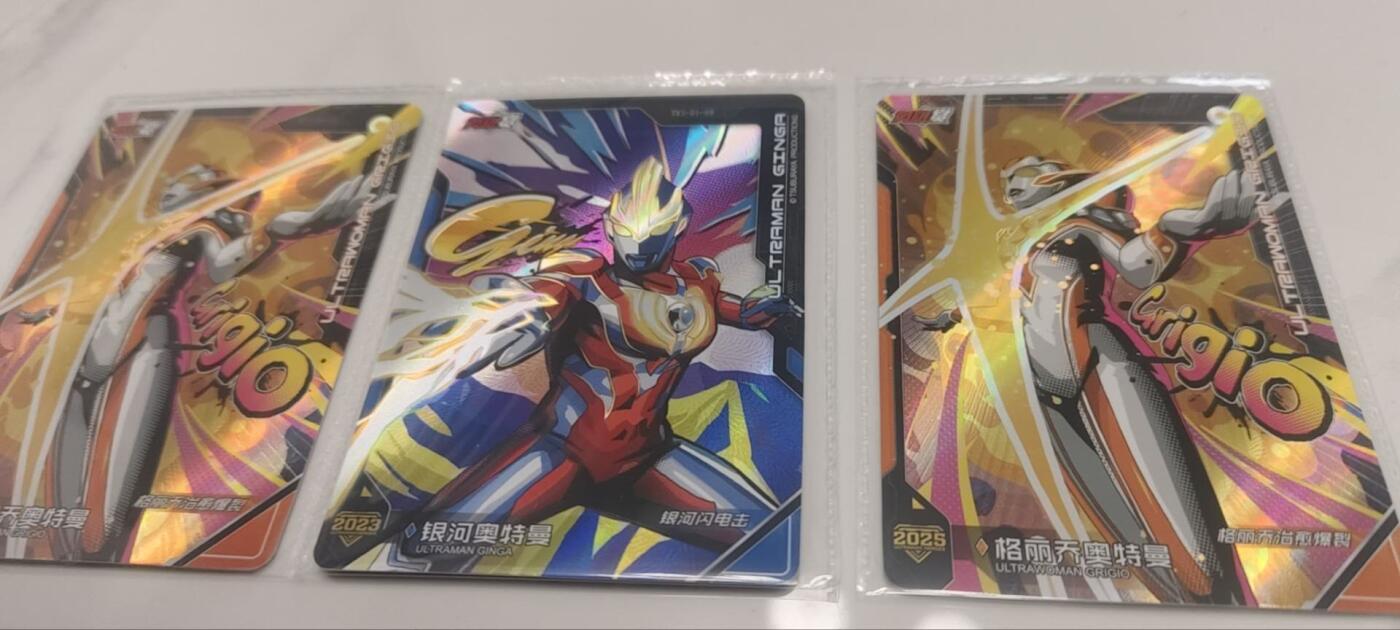 秋原瞳的小店第三十九期（老家的风，每次回去都能心灵得到治愈，吹起曾经童年那个最美好的回忆）