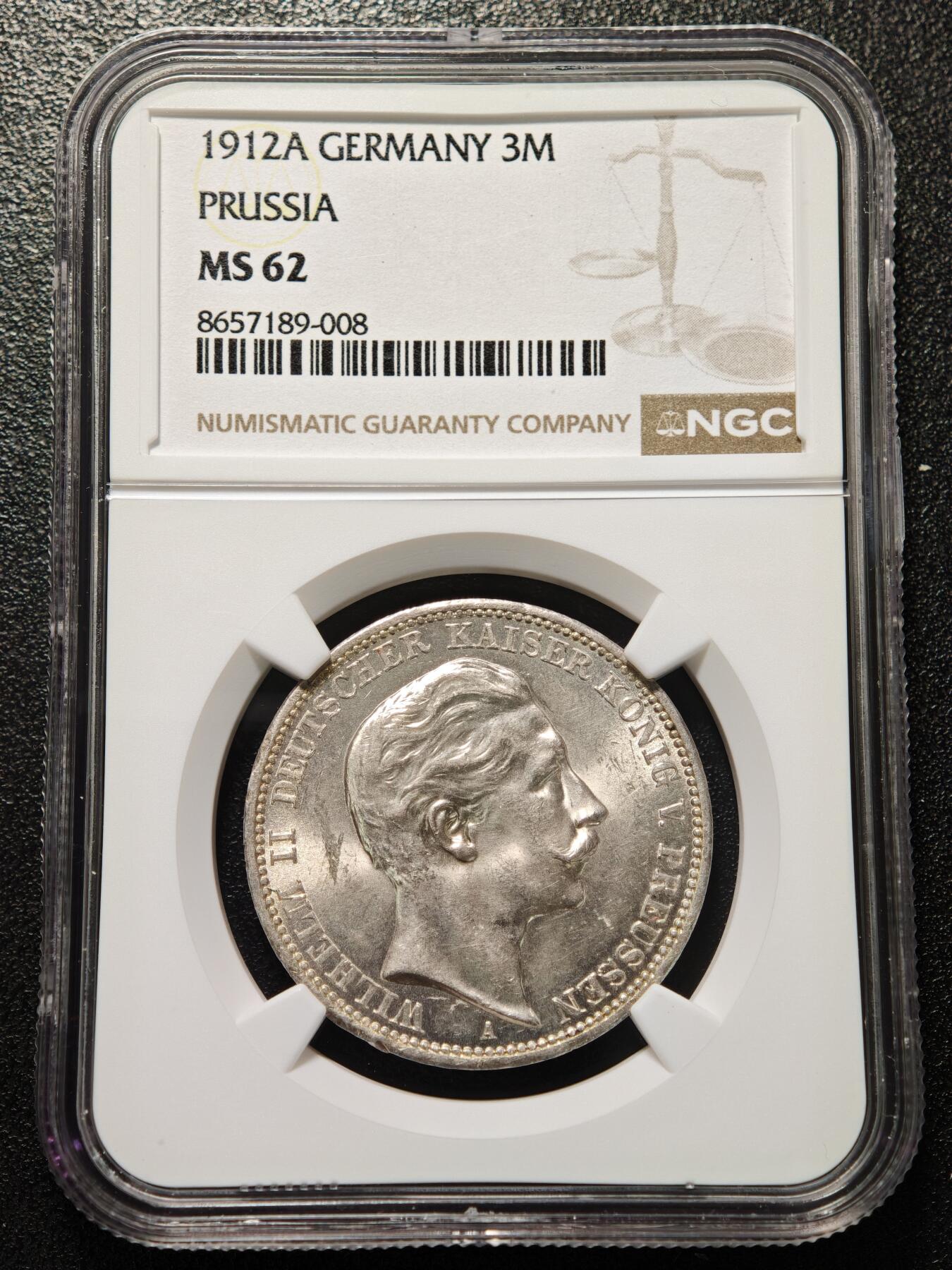 【德藏】世界币章拍卖第169期（拍品征集中~欢迎藏友联系） 1912年 德国普鲁士威廉二世3马克银币 NGC MS62 原光极强