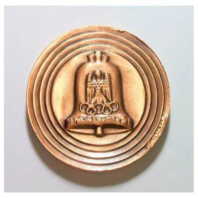 纪念1936年柏林奥运会 高浮雕精制大铜章 40MM - 纪念1936年柏林奥运会 高浮雕精制大铜章 40MM