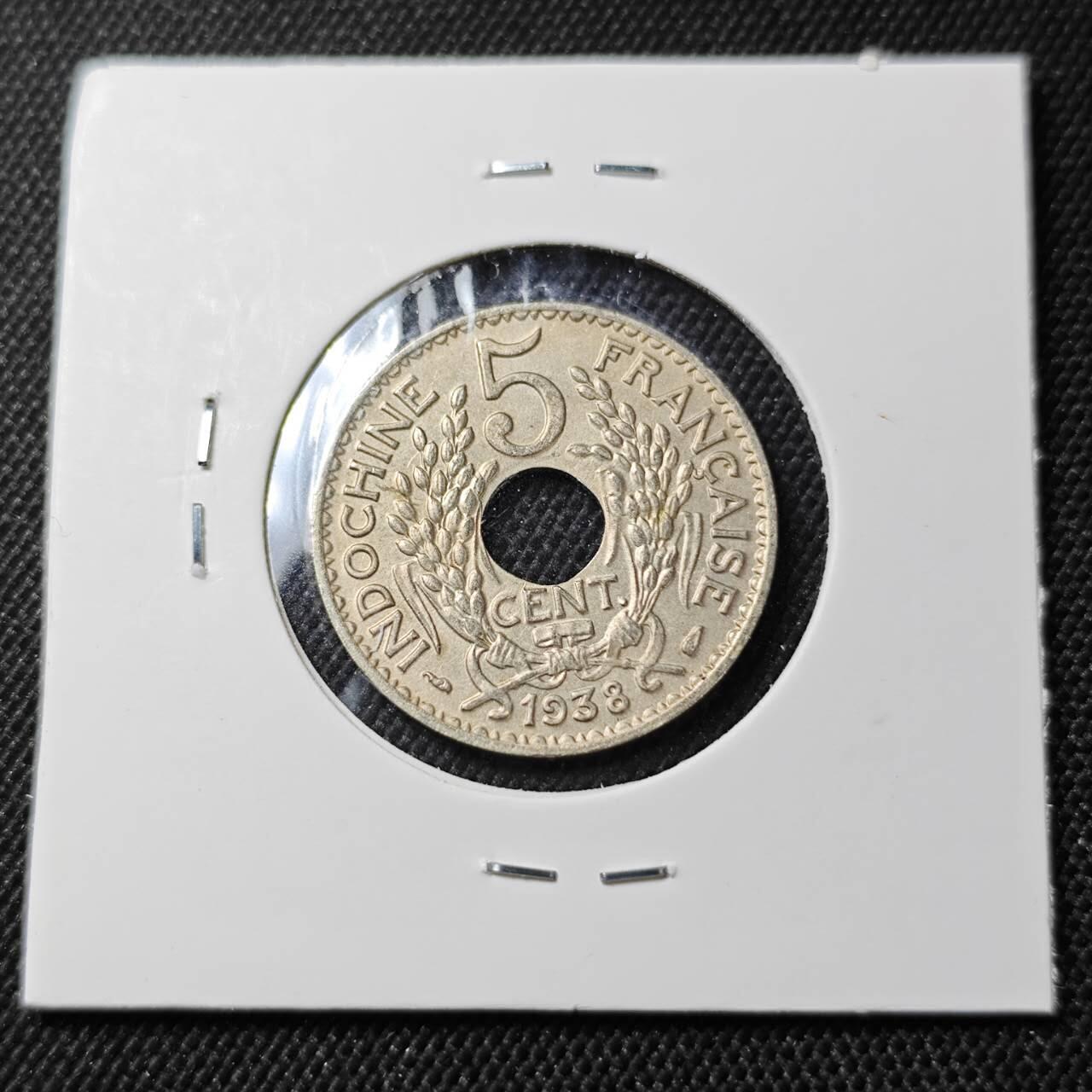 KK钱币收藏小铺  第409期 2月预留时间 周末发货  1938法属印支5分镍币