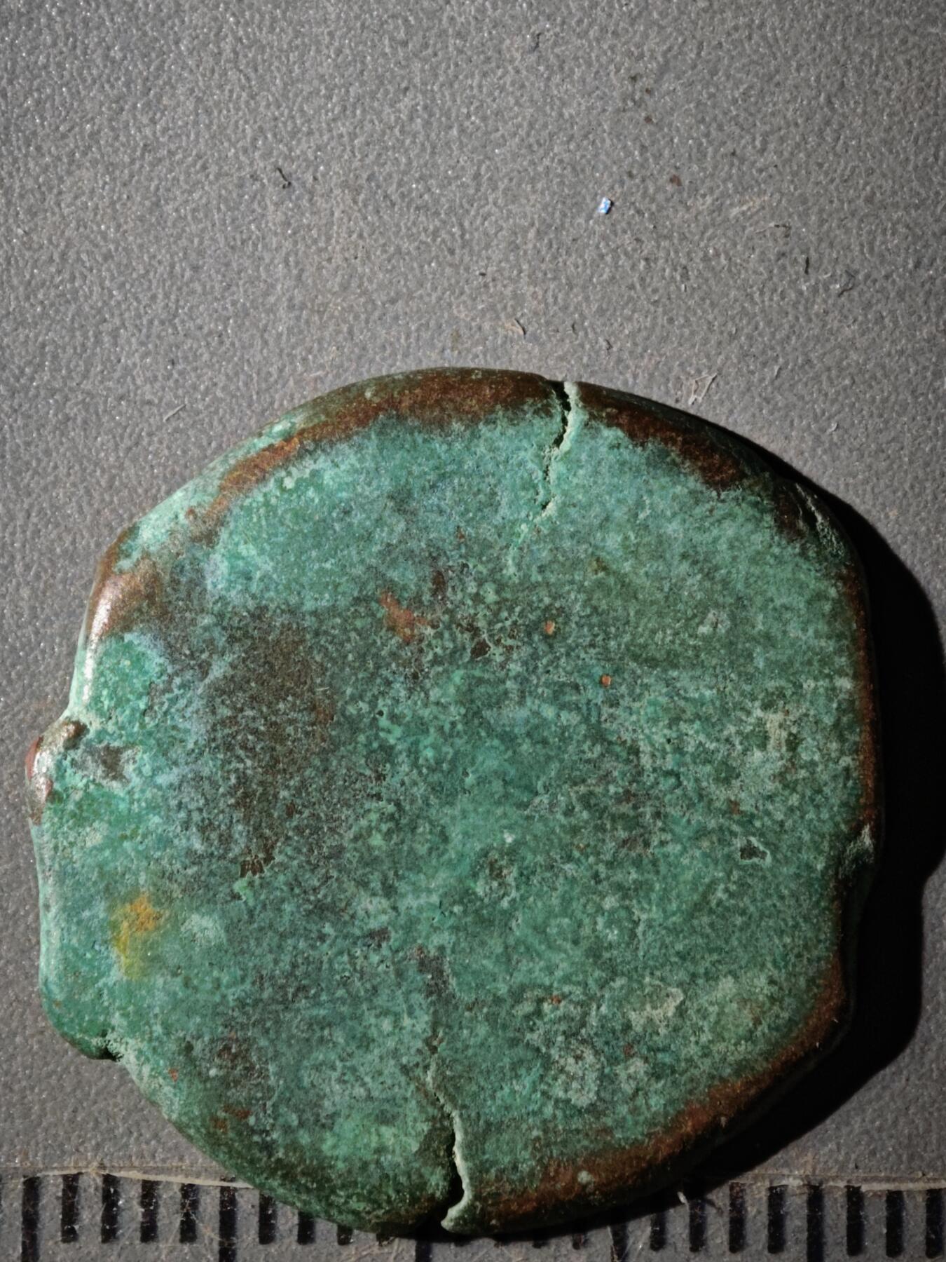 123期新疆红钱粟特钱币丝路钱币专场 G1丝路铜币版式