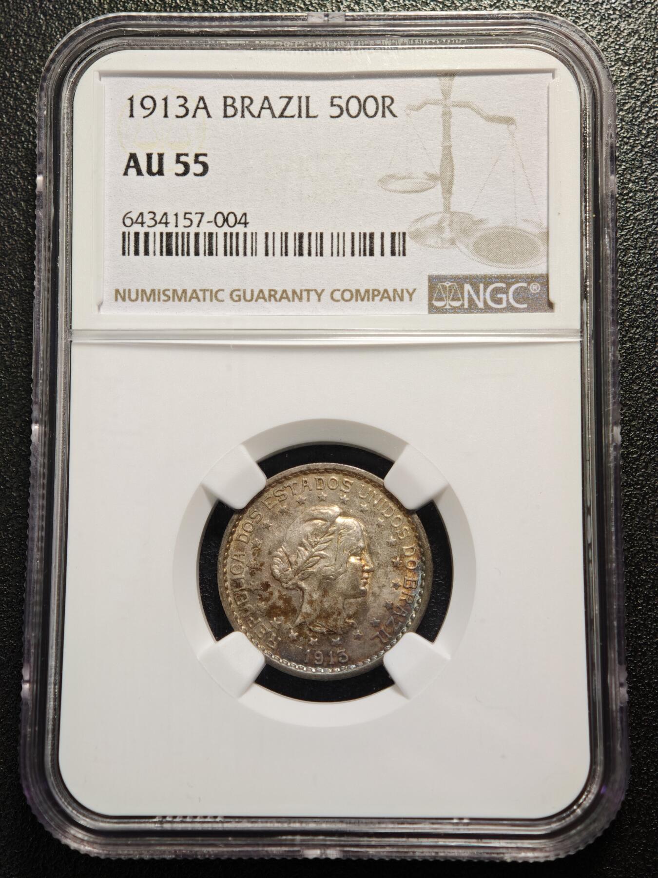 【德藏】世界币章拍卖第169期（拍品征集中~欢迎藏友联系） 1913年 巴西女神版500瑞斯银币 NGC AU55 五彩包浆