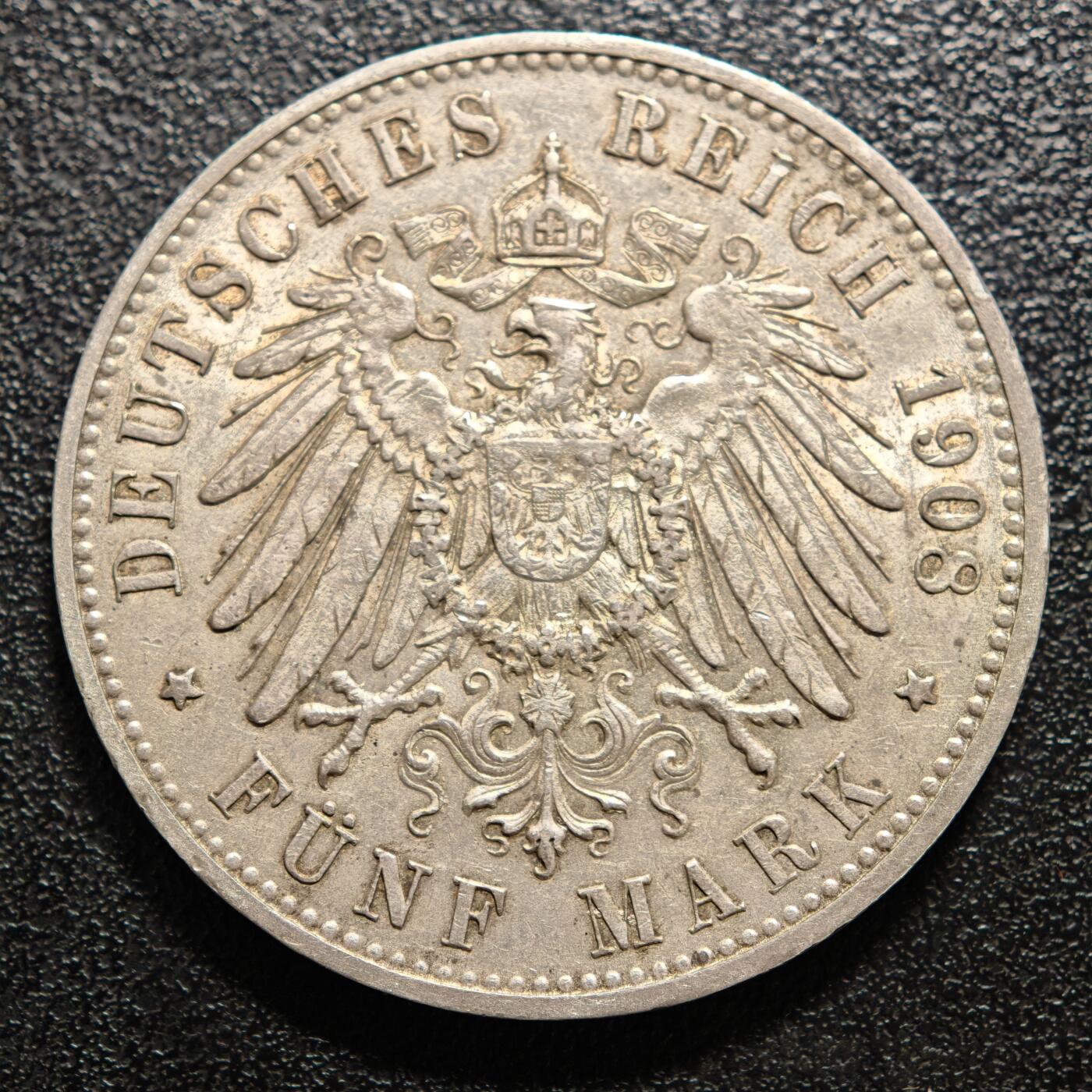 【德藏】世界币章拍卖第169期（拍品征集中~欢迎藏友联系） 1908年 德国符腾堡威廉二世5马克大银币 直径约：38mm；重约：27.7g 原味包浆