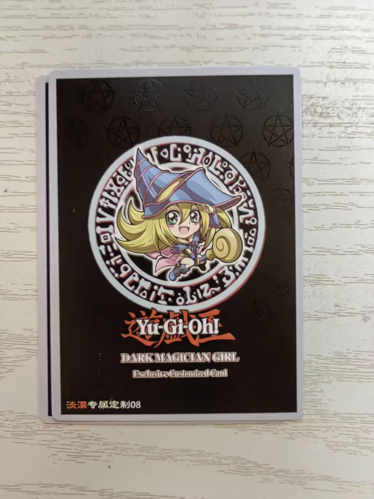 龙虎卡牌-八零场，奇点炸场！！（满200元包邮，无佣金，每周六结拍，欢迎送拍） 粗闪2张 奇点 游戏王 - 女黑魔导