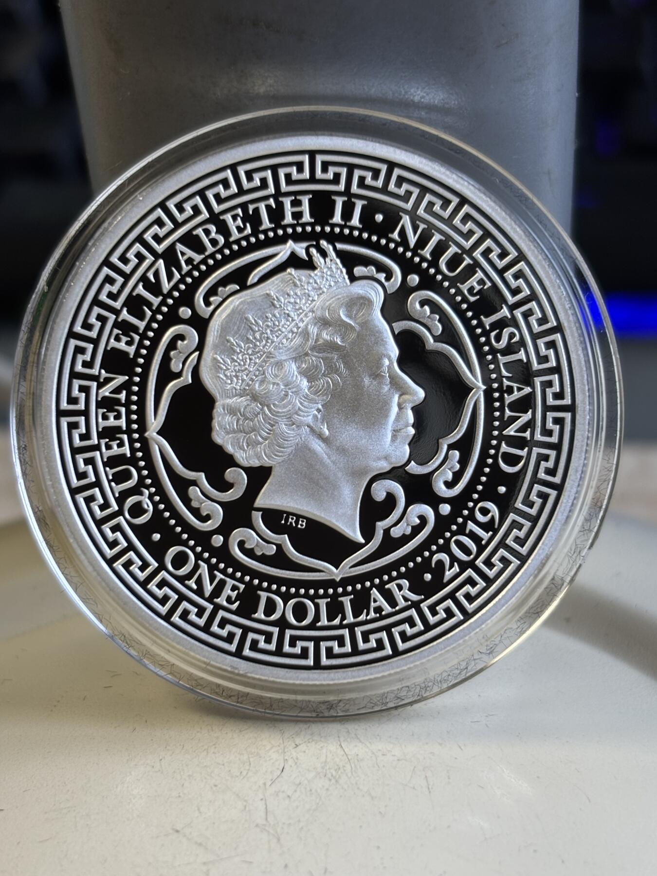 第195期拍卖 纽埃2019年世界贸易银系列复刻中国龙银1盎司纪念银币，999银，发行1888枚