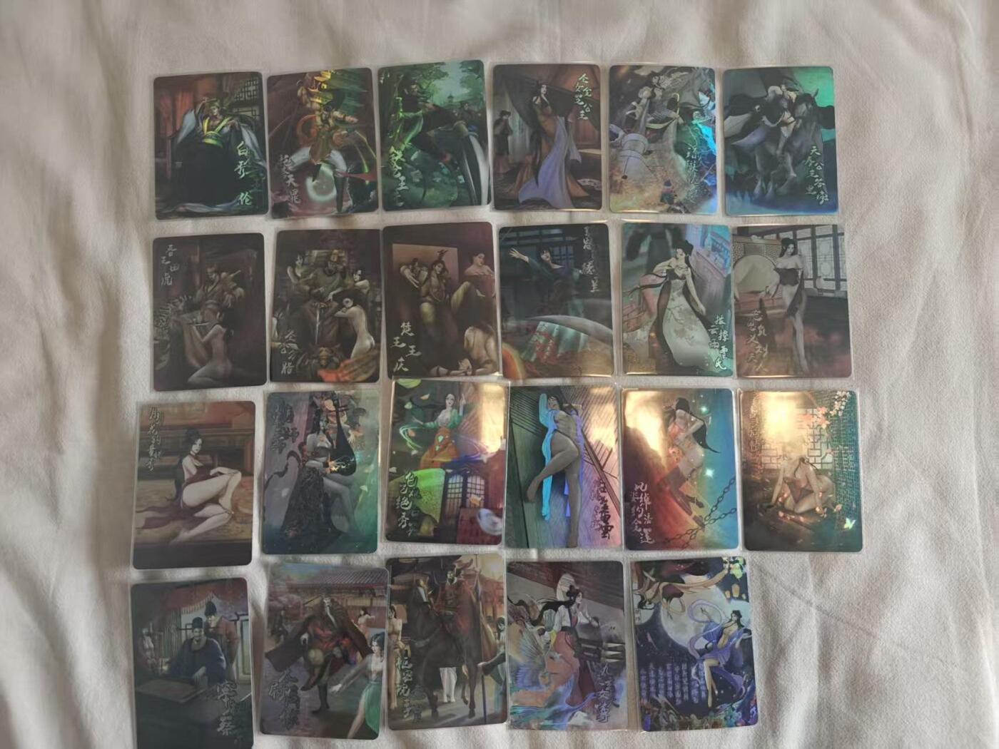 龙虎卡牌-八零场，奇点炸场！！（满200元包邮，无佣金，每周六结拍，欢迎送拍） 【套卡】精扣彩闪131张全 大师兄卡牌 葛歌 - 天道水浒 (108+22番外+1cp卡 早期精品 已绝版)