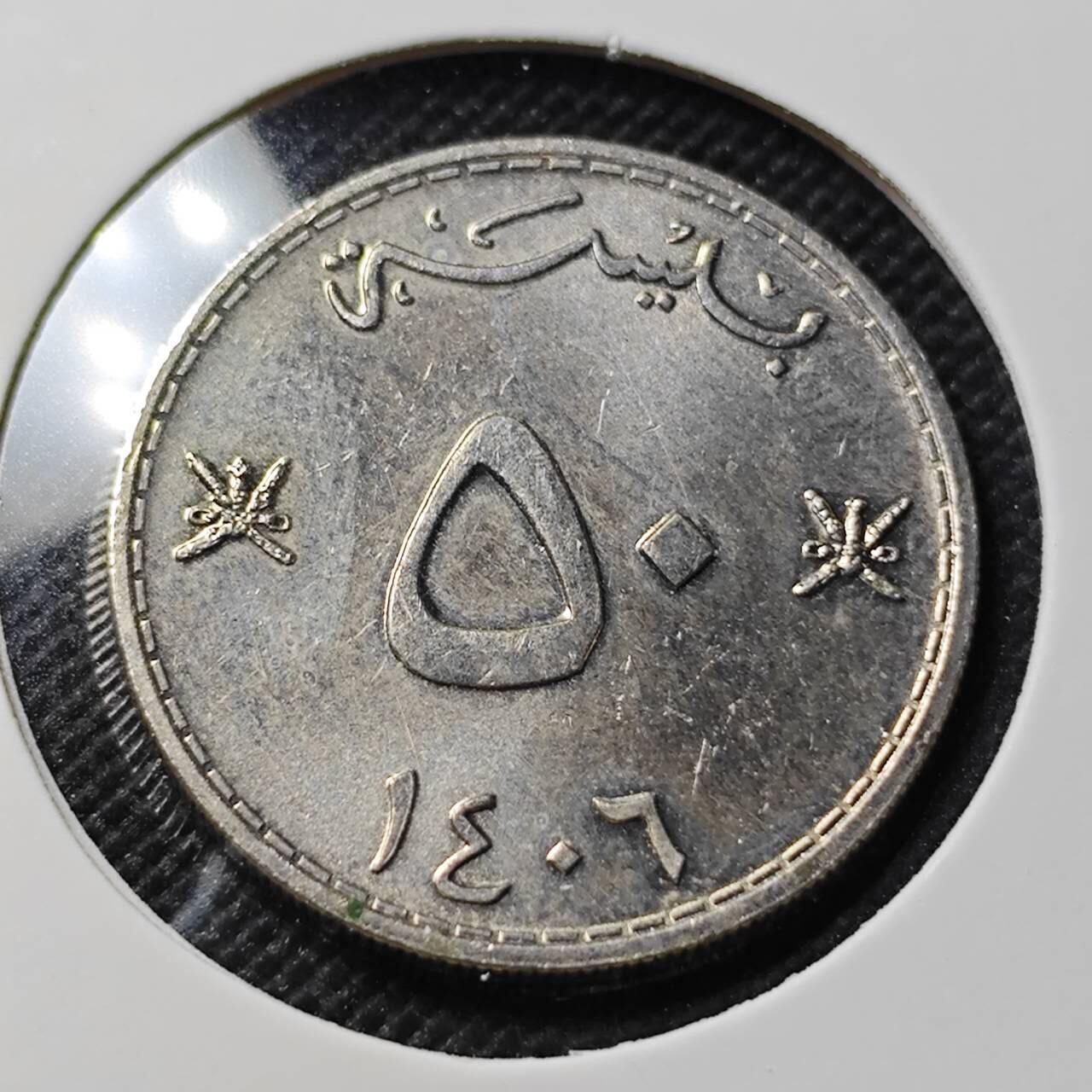 KK钱币收藏小铺  第408期 2月预留时间 周末发货  