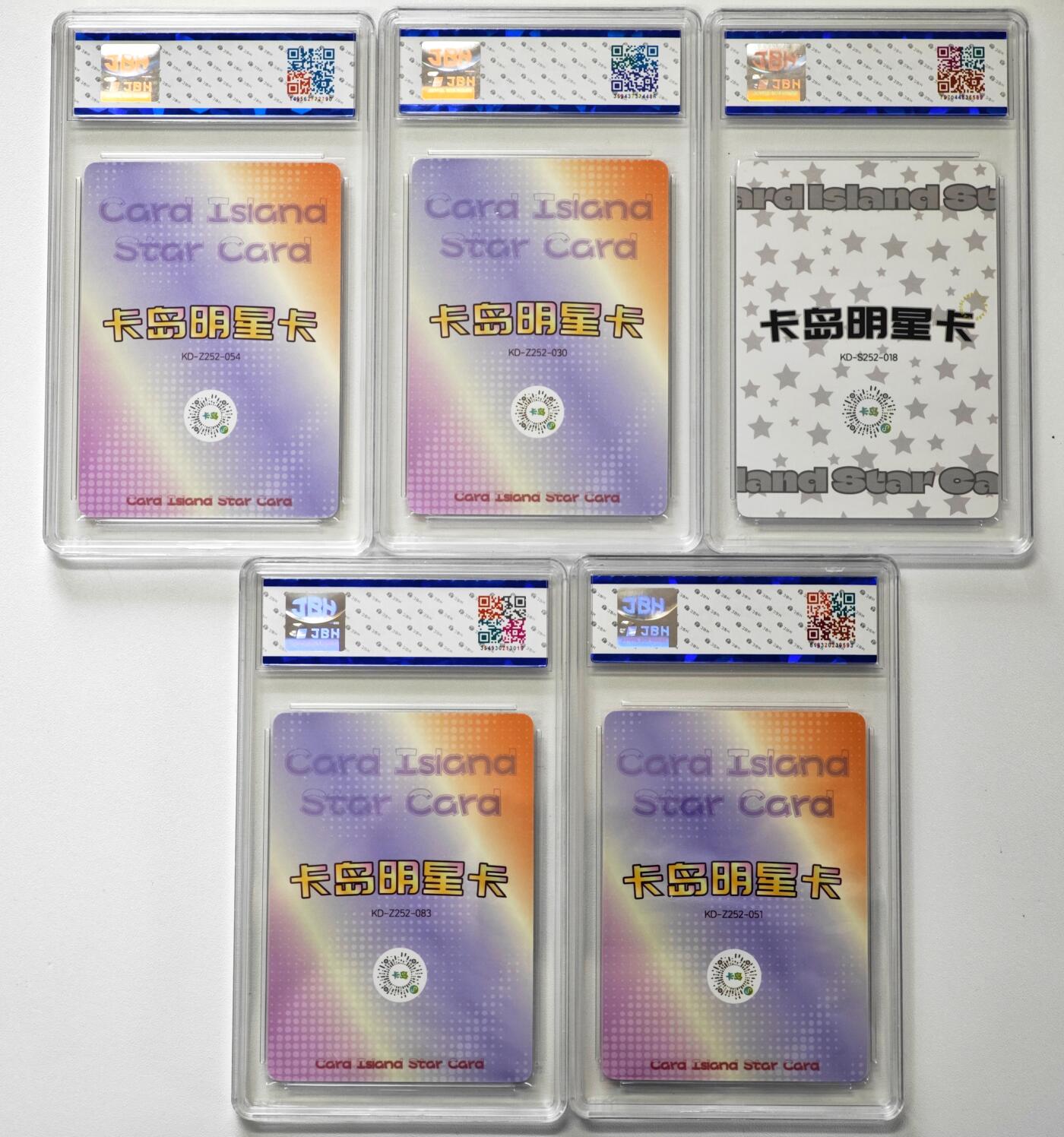 白泽拍卖卡牌手绘专场第34期（花朝去了又春分 草如茵 柳烟新） 2025 卡岛限定明星卡 第二弹 5张   JBH评级 5张9.5分